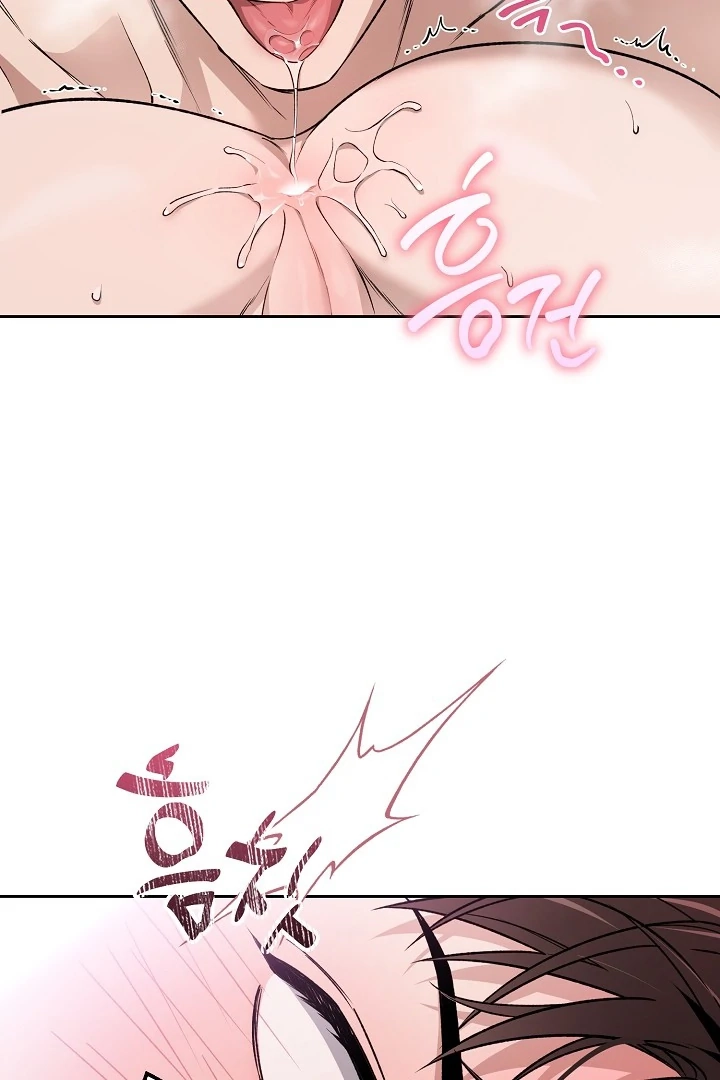  Chapter 26 page 48 - 
