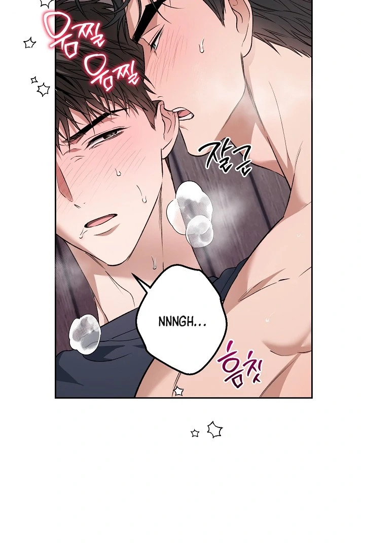  Chapter 26 page 70 - 
