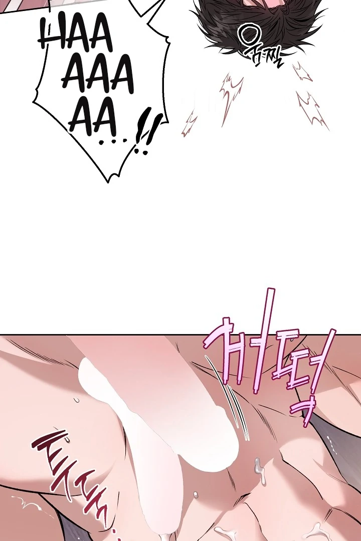  Chapter 26 page 79 - 
