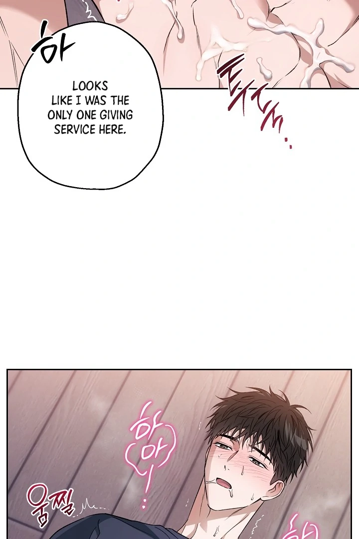  Chapter 26 page 80 - 
