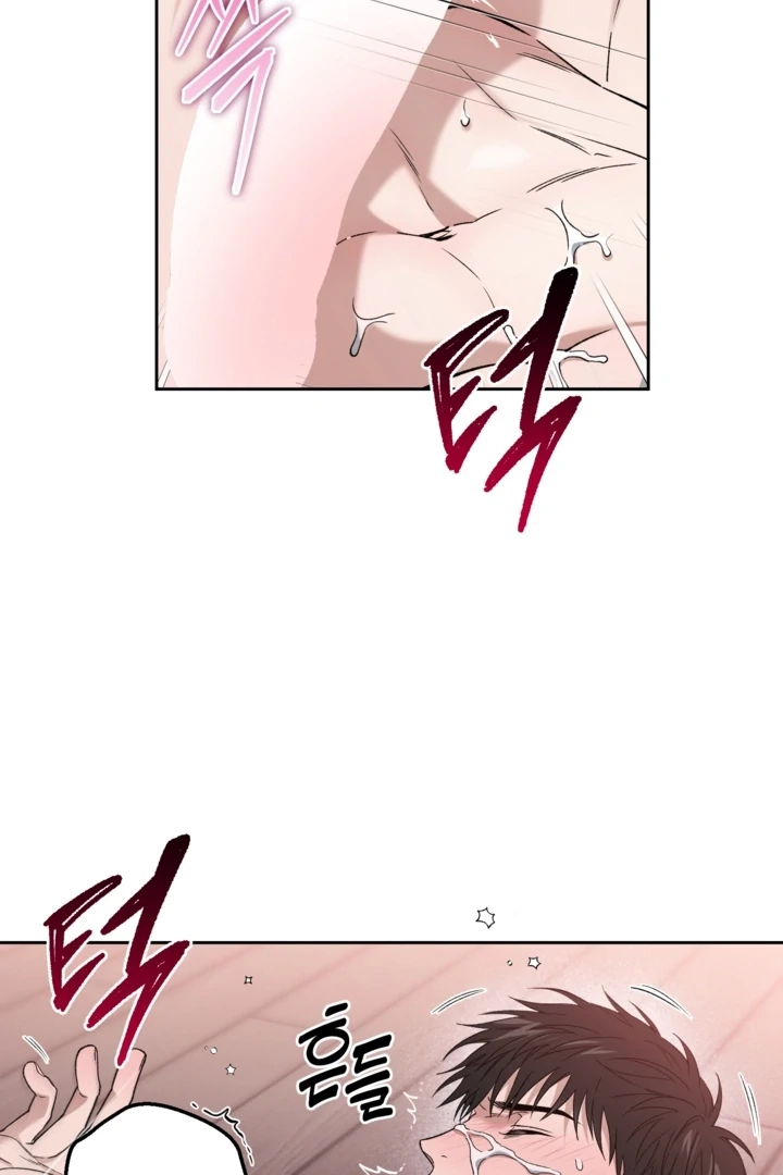  Chapter 27 page 57 - 