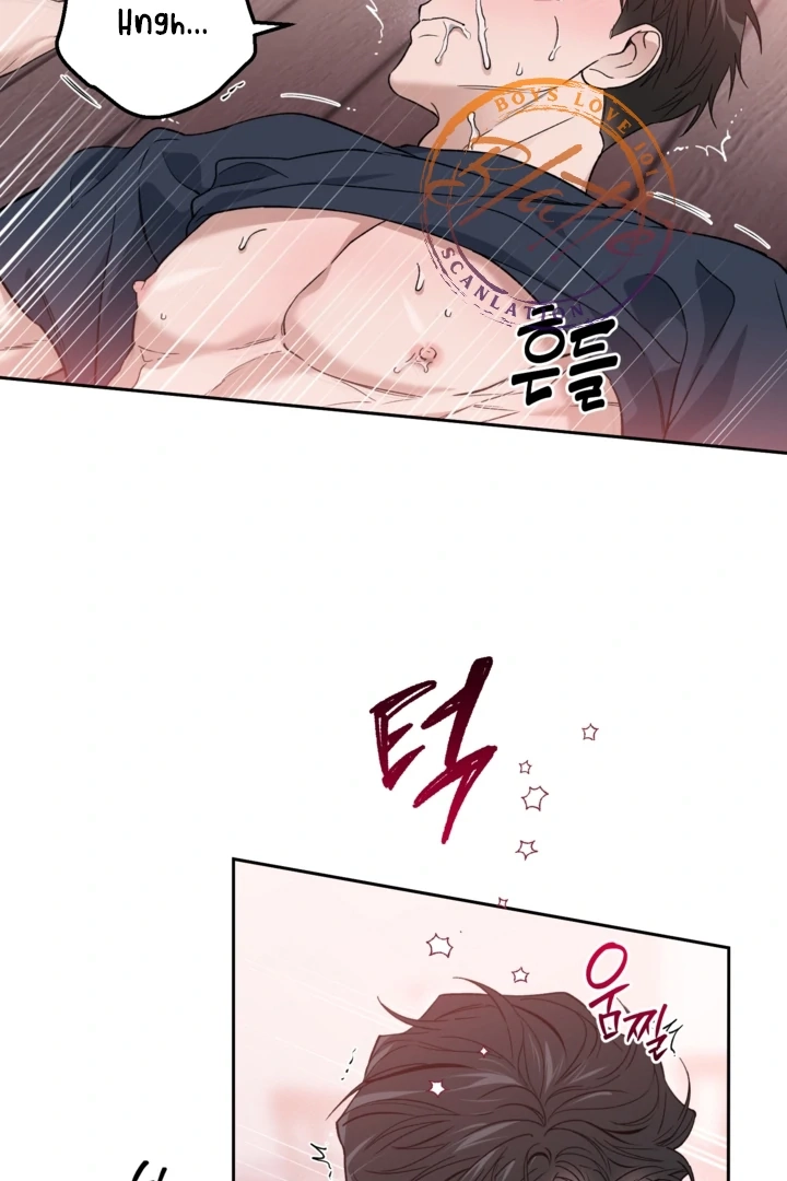  Chapter 27 page 58 - 