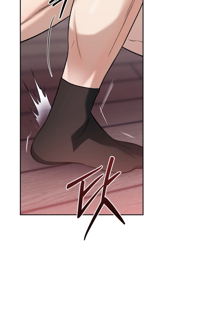  Chapter 27 page 60 - 