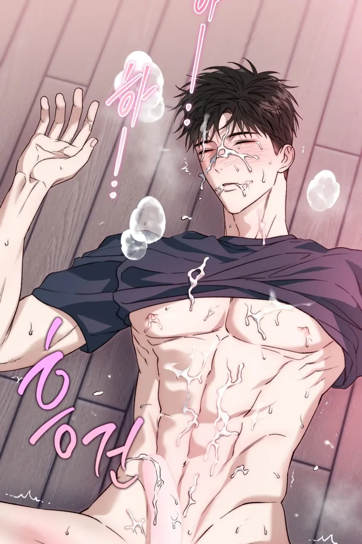  Chapter 27 page 71 - 