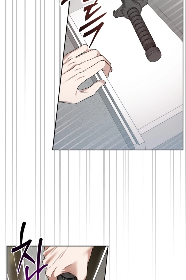  Chapter 28 page 22 - 