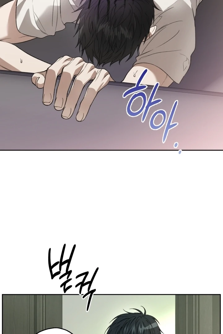  Chapter 28 page 49 - 