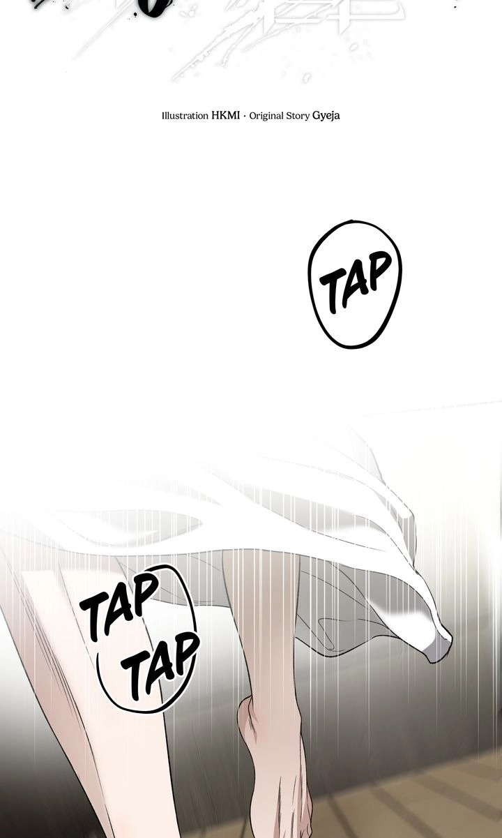  Chapter 29 page 17 - 
