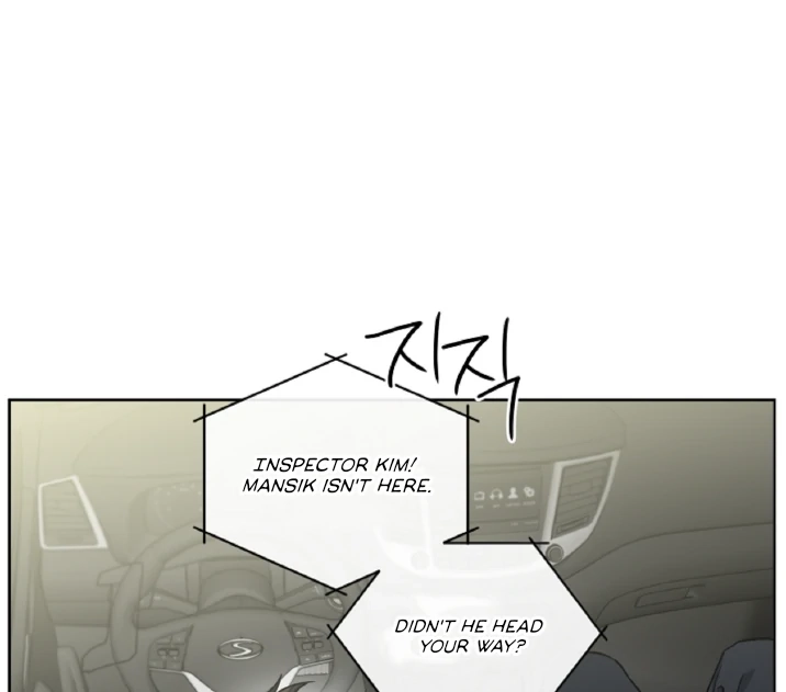  Chapter 3 page 17 - 