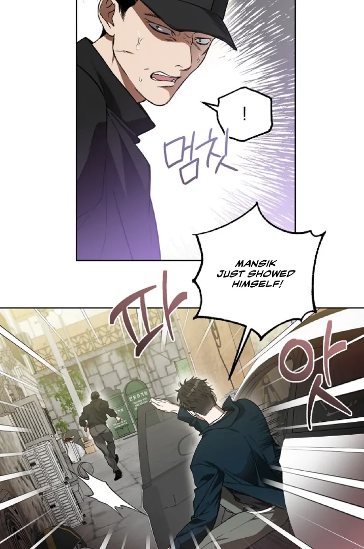  Chapter 3 page 20 - 