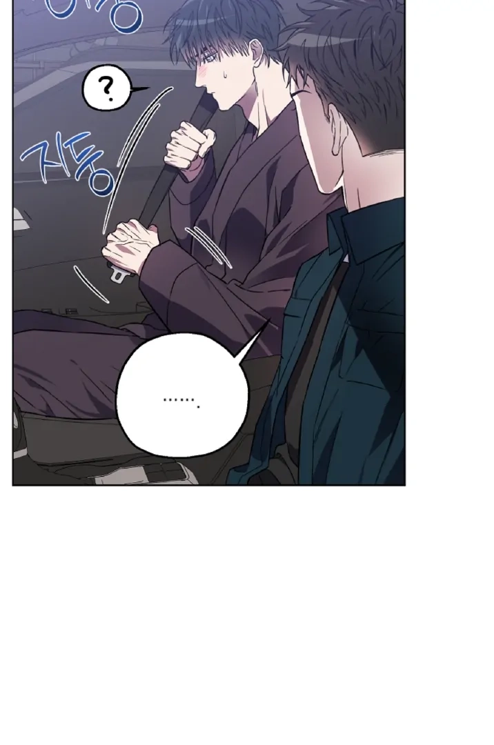  Chapter 3 page 73 - 