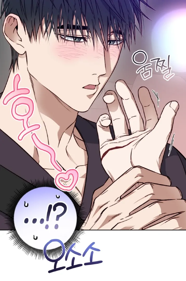  Chapter 3 page 82 - 