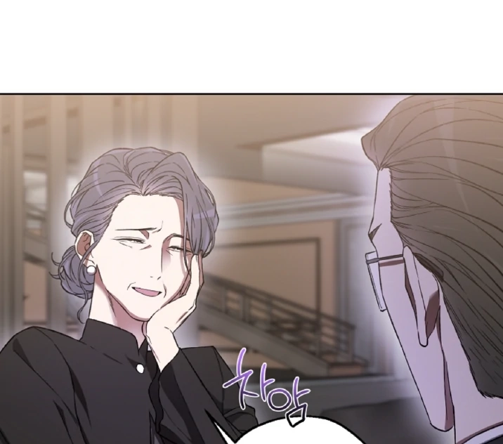  Chapter 3 page 96 - 