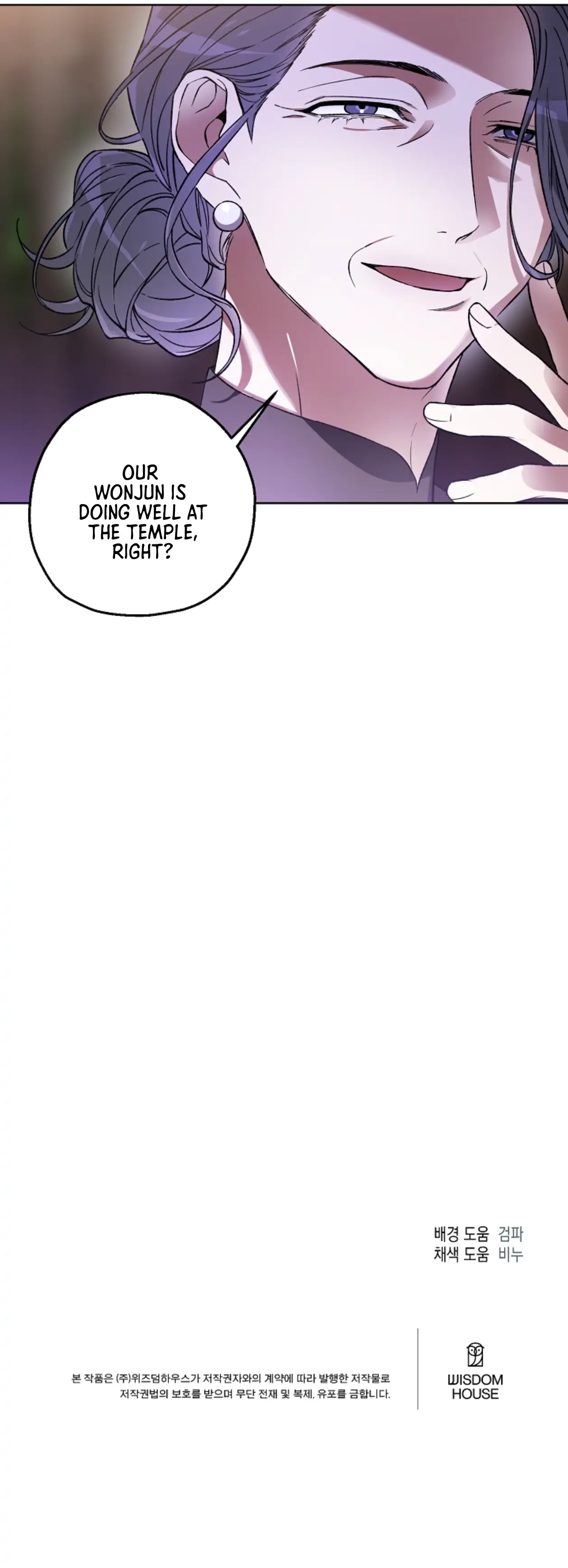  Chapter 3 page 98 - 