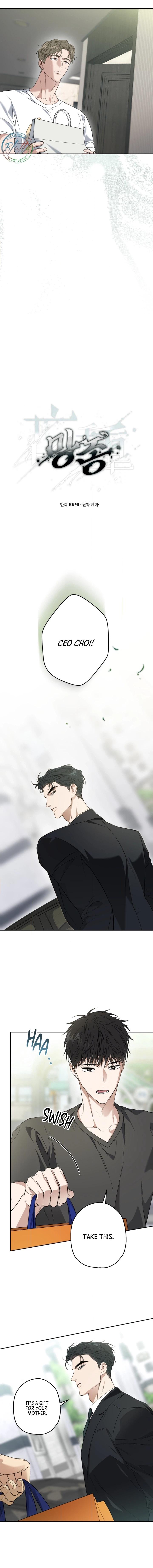  Chapter 32 page 4 - 
