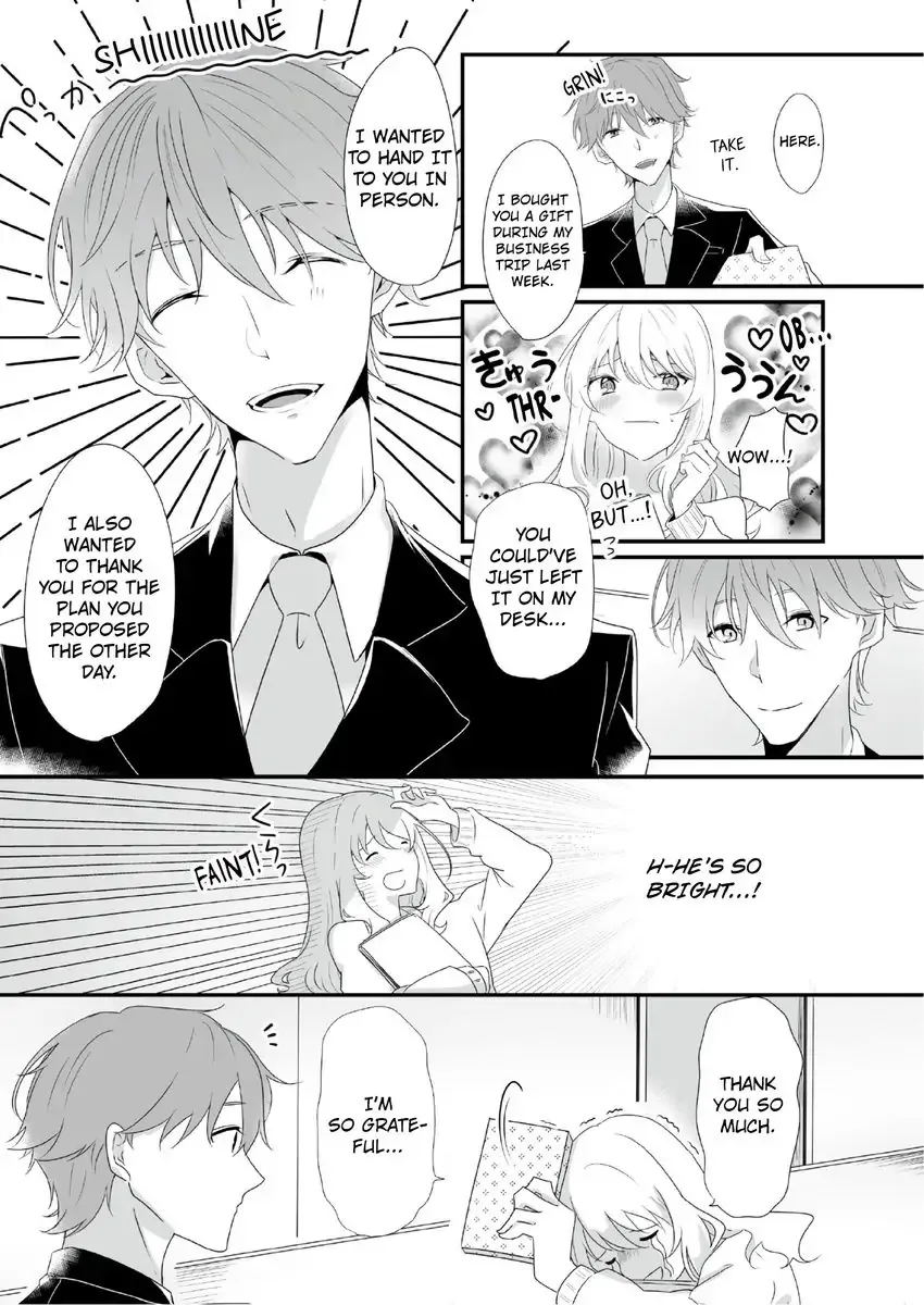 Deisui Etchino Aiteha Daikiraina Doesu Joshi Hitochigainanoni Torokeru Gokujono Kaikan Chapter 1 page 11 - 
