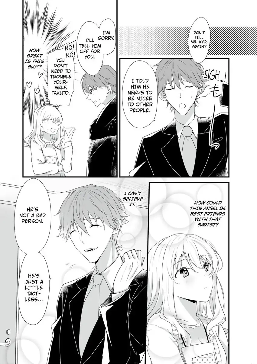 Deisui Etchino Aiteha Daikiraina Doesu Joshi Hitochigainanoni Torokeru Gokujono Kaikan Chapter 1 page 12 - 