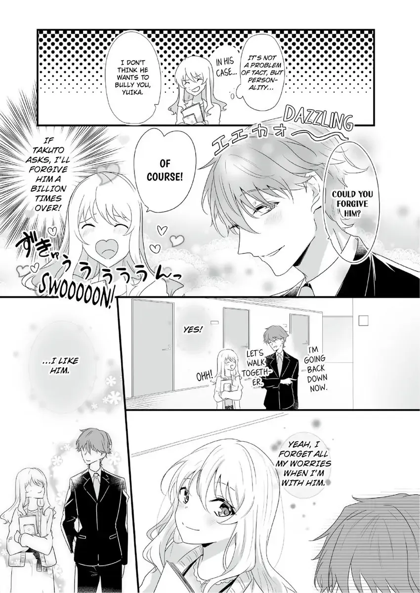 Deisui Etchino Aiteha Daikiraina Doesu Joshi Hitochigainanoni Torokeru Gokujono Kaikan Chapter 1 page 13 - 