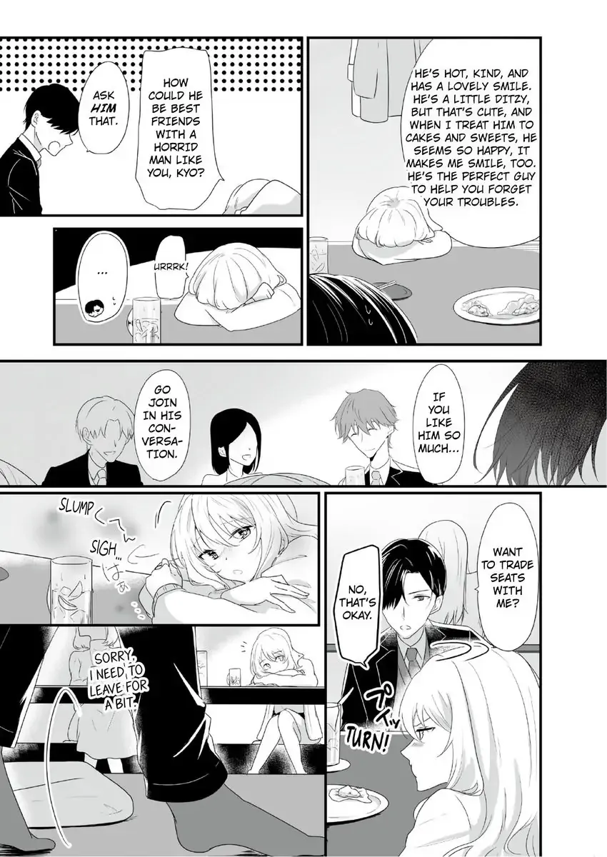 Deisui Etchino Aiteha Daikiraina Doesu Joshi Hitochigainanoni Torokeru Gokujono Kaikan Chapter 1 page 15 - 