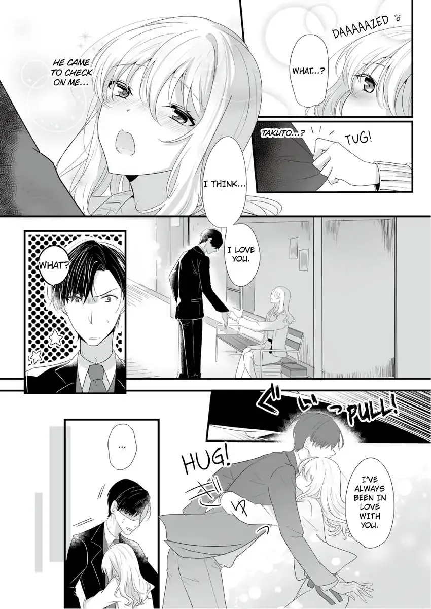 Deisui Etchino Aiteha Daikiraina Doesu Joshi Hitochigainanoni Torokeru Gokujono Kaikan Chapter 1 page 17 - 