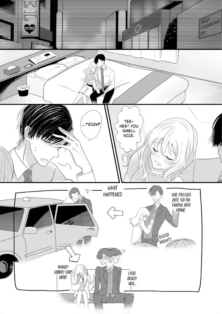 Deisui Etchino Aiteha Daikiraina Doesu Joshi Hitochigainanoni Torokeru Gokujono Kaikan Chapter 1 page 18 - 