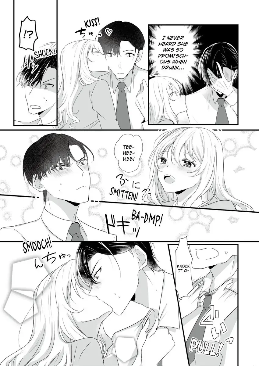 Deisui Etchino Aiteha Daikiraina Doesu Joshi Hitochigainanoni Torokeru Gokujono Kaikan Chapter 1 page 19 - 