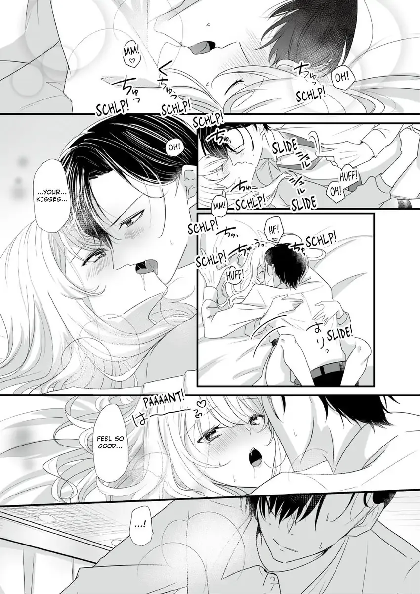 Deisui Etchino Aiteha Daikiraina Doesu Joshi Hitochigainanoni Torokeru Gokujono Kaikan Chapter 1 page 21 - 