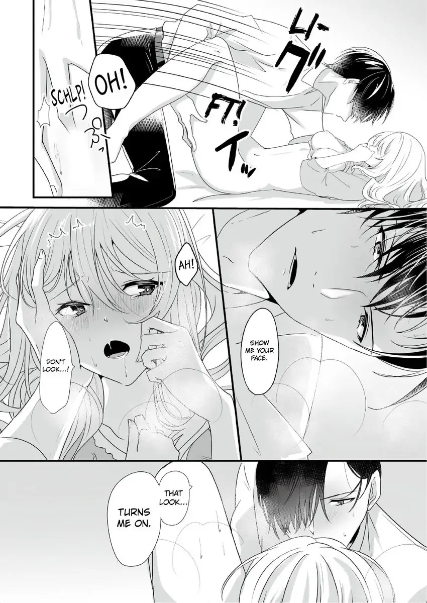Deisui Etchino Aiteha Daikiraina Doesu Joshi Hitochigainanoni Torokeru Gokujono Kaikan Chapter 1 page 24 - 