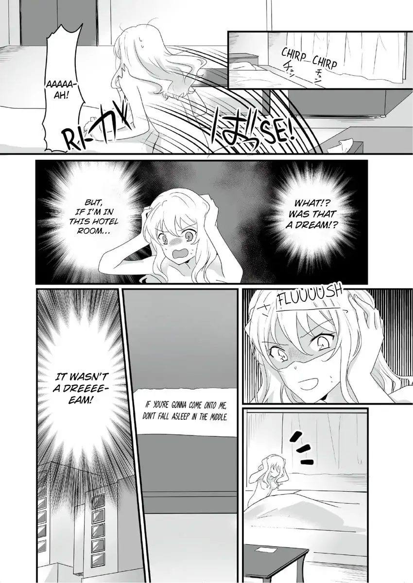 Deisui Etchino Aiteha Daikiraina Doesu Joshi Hitochigainanoni Torokeru Gokujono Kaikan Chapter 1 page 26 - 
