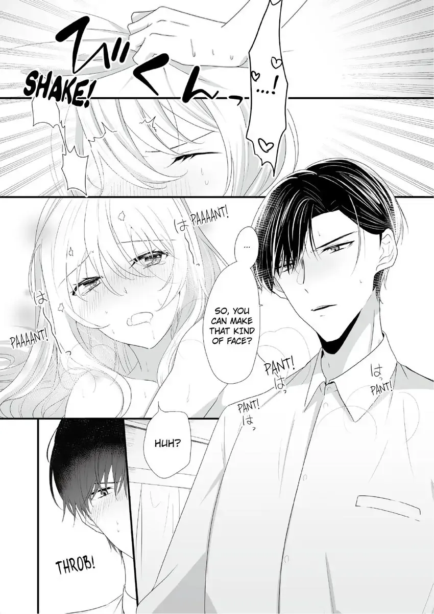 Deisui Etchino Aiteha Daikiraina Doesu Joshi Hitochigainanoni Torokeru Gokujono Kaikan Chapter 1 page 4 - 