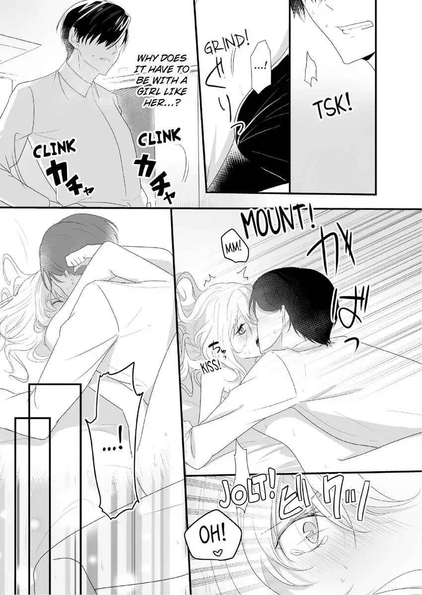 Deisui Etchino Aiteha Daikiraina Doesu Joshi Hitochigainanoni Torokeru Gokujono Kaikan Chapter 1 page 5 - 