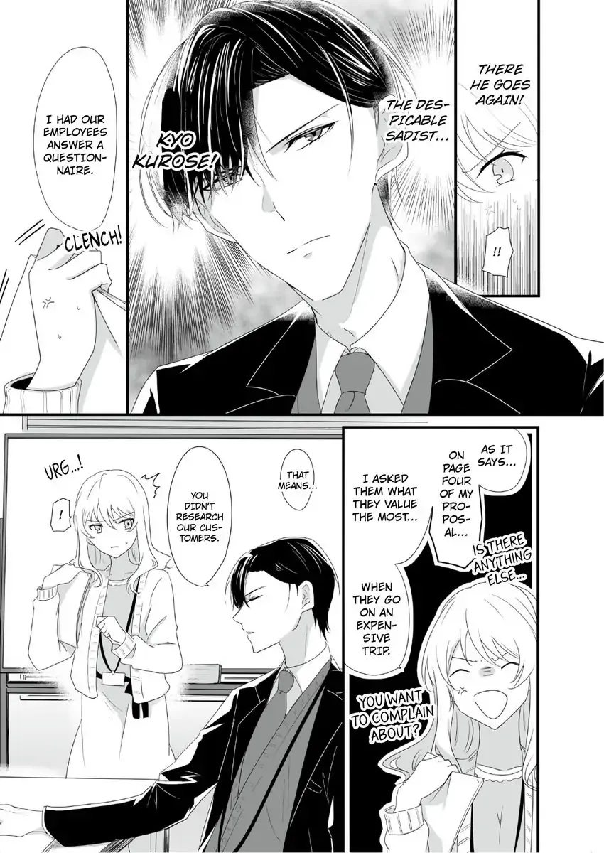 Deisui Etchino Aiteha Daikiraina Doesu Joshi Hitochigainanoni Torokeru Gokujono Kaikan Chapter 1 page 7 - 