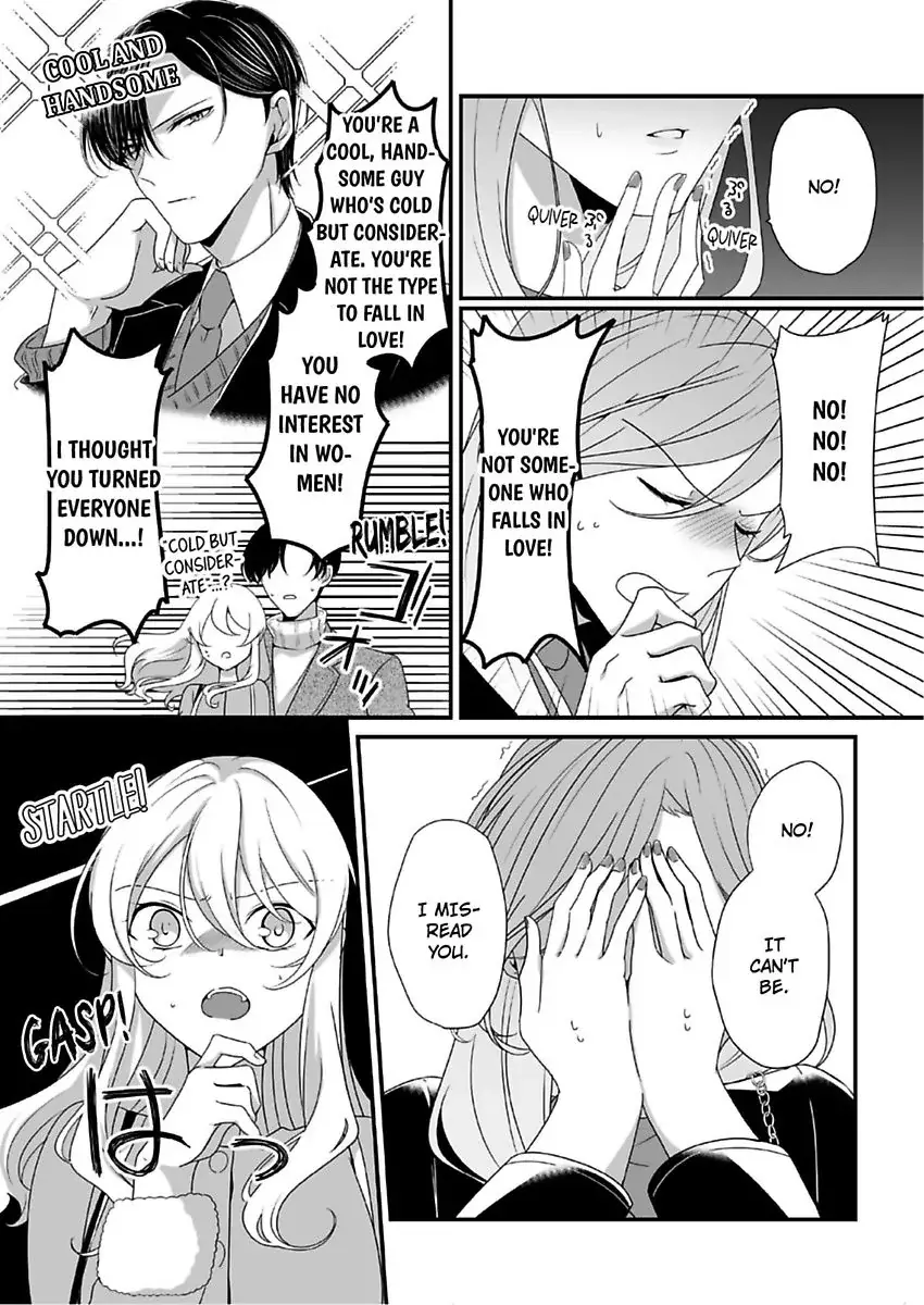 Deisui Etchino Aiteha Daikiraina Doesu Joshi Hitochigainanoni Torokeru Gokujono Kaikan Chapter 10 page 11 - 