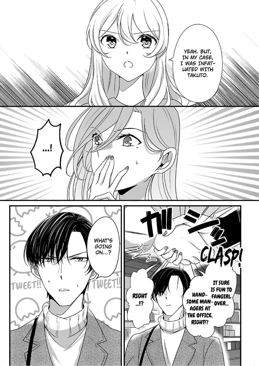 Deisui Etchino Aiteha Daikiraina Doesu Joshi Hitochigainanoni Torokeru Gokujono Kaikan Chapter 10 page 13 - 