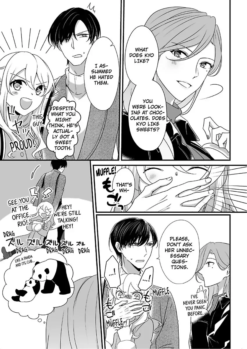 Deisui Etchino Aiteha Daikiraina Doesu Joshi Hitochigainanoni Torokeru Gokujono Kaikan Chapter 10 page 15 - 