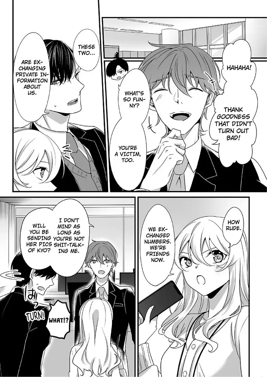 Deisui Etchino Aiteha Daikiraina Doesu Joshi Hitochigainanoni Torokeru Gokujono Kaikan Chapter 10 page 16 - 