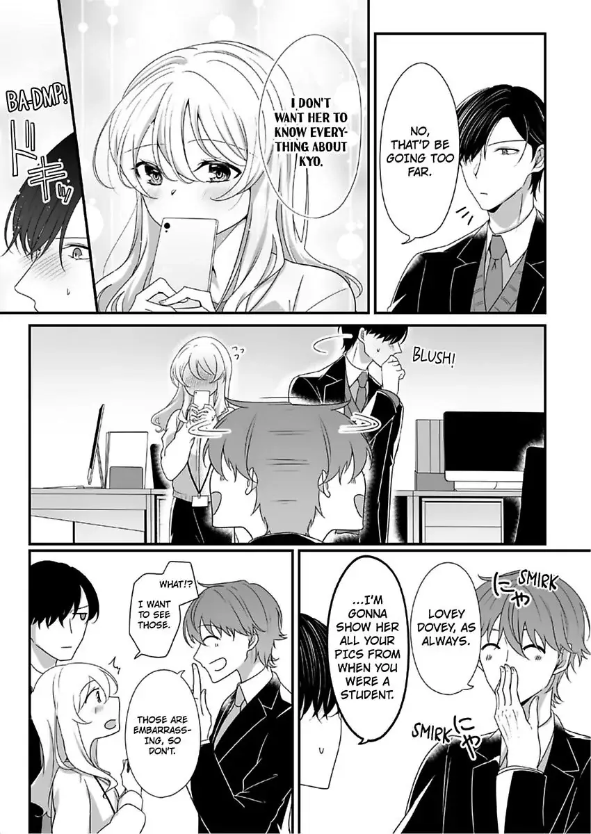 Deisui Etchino Aiteha Daikiraina Doesu Joshi Hitochigainanoni Torokeru Gokujono Kaikan Chapter 10 page 17 - 