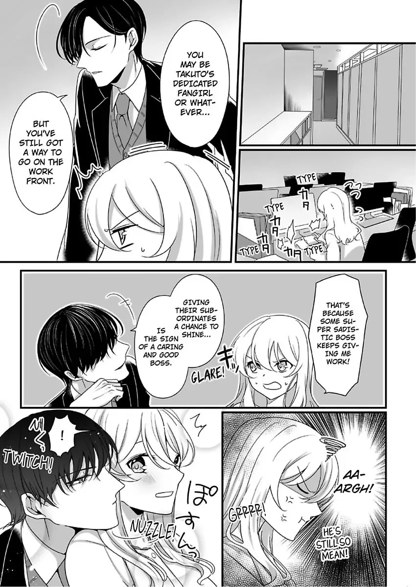 Deisui Etchino Aiteha Daikiraina Doesu Joshi Hitochigainanoni Torokeru Gokujono Kaikan Chapter 10 page 18 - 