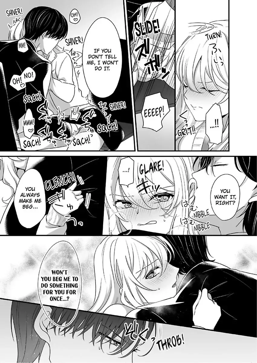 Deisui Etchino Aiteha Daikiraina Doesu Joshi Hitochigainanoni Torokeru Gokujono Kaikan Chapter 10 page 25 - 