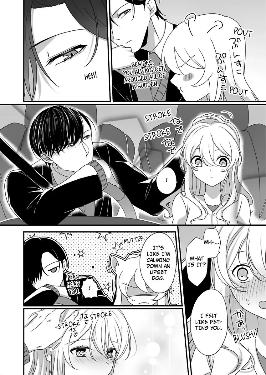 Deisui Etchino Aiteha Daikiraina Doesu Joshi Hitochigainanoni Torokeru Gokujono Kaikan Chapter 11 page 11 - 