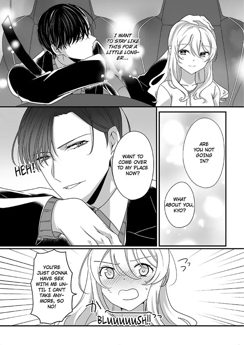 Deisui Etchino Aiteha Daikiraina Doesu Joshi Hitochigainanoni Torokeru Gokujono Kaikan Chapter 11 page 12 - 