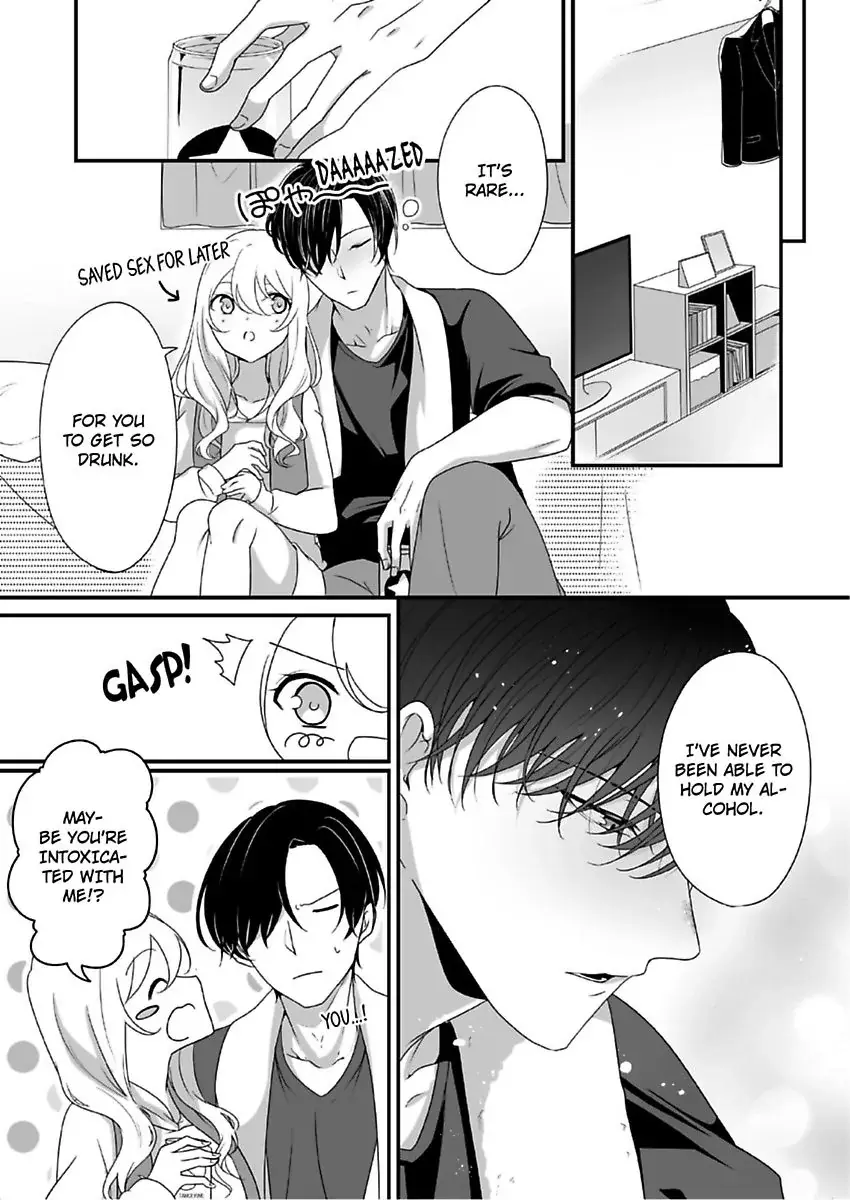 Deisui Etchino Aiteha Daikiraina Doesu Joshi Hitochigainanoni Torokeru Gokujono Kaikan Chapter 11 page 15 - 