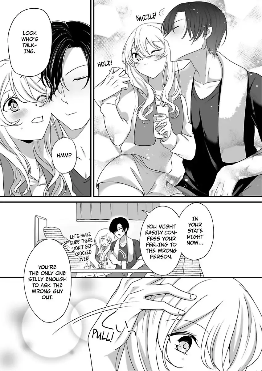 Deisui Etchino Aiteha Daikiraina Doesu Joshi Hitochigainanoni Torokeru Gokujono Kaikan Chapter 11 page 16 - 