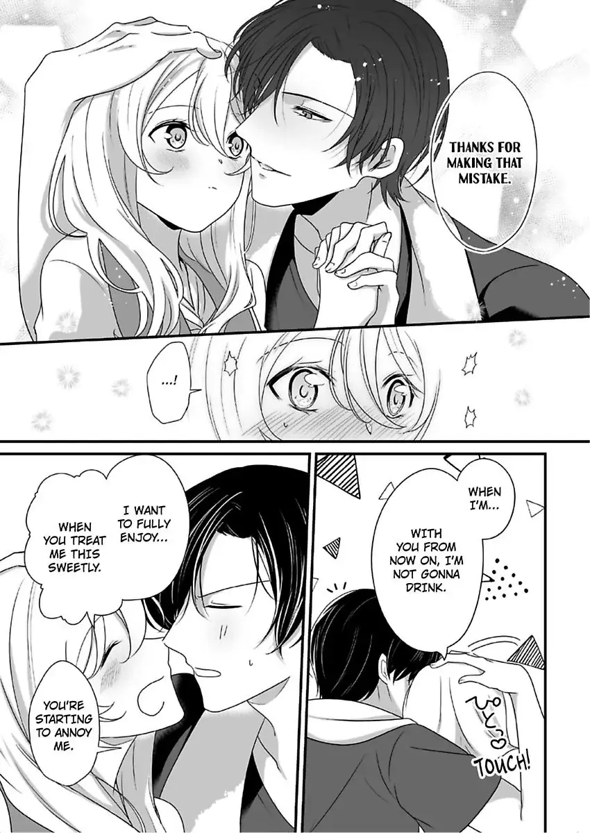 Deisui Etchino Aiteha Daikiraina Doesu Joshi Hitochigainanoni Torokeru Gokujono Kaikan Chapter 11 page 17 - 