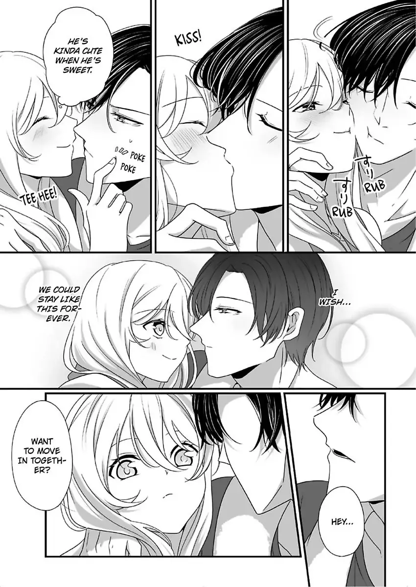 Deisui Etchino Aiteha Daikiraina Doesu Joshi Hitochigainanoni Torokeru Gokujono Kaikan Chapter 11 page 18 - 