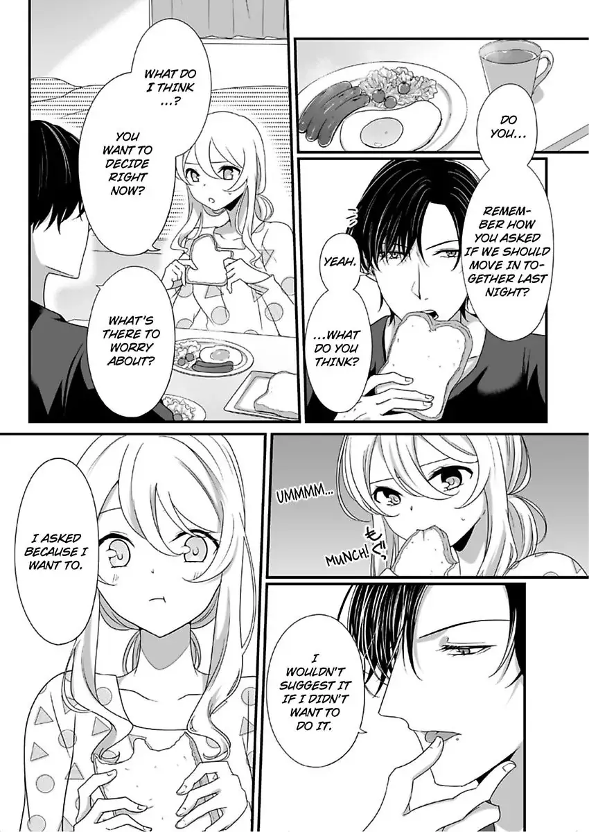 Deisui Etchino Aiteha Daikiraina Doesu Joshi Hitochigainanoni Torokeru Gokujono Kaikan Chapter 11 page 22 - 