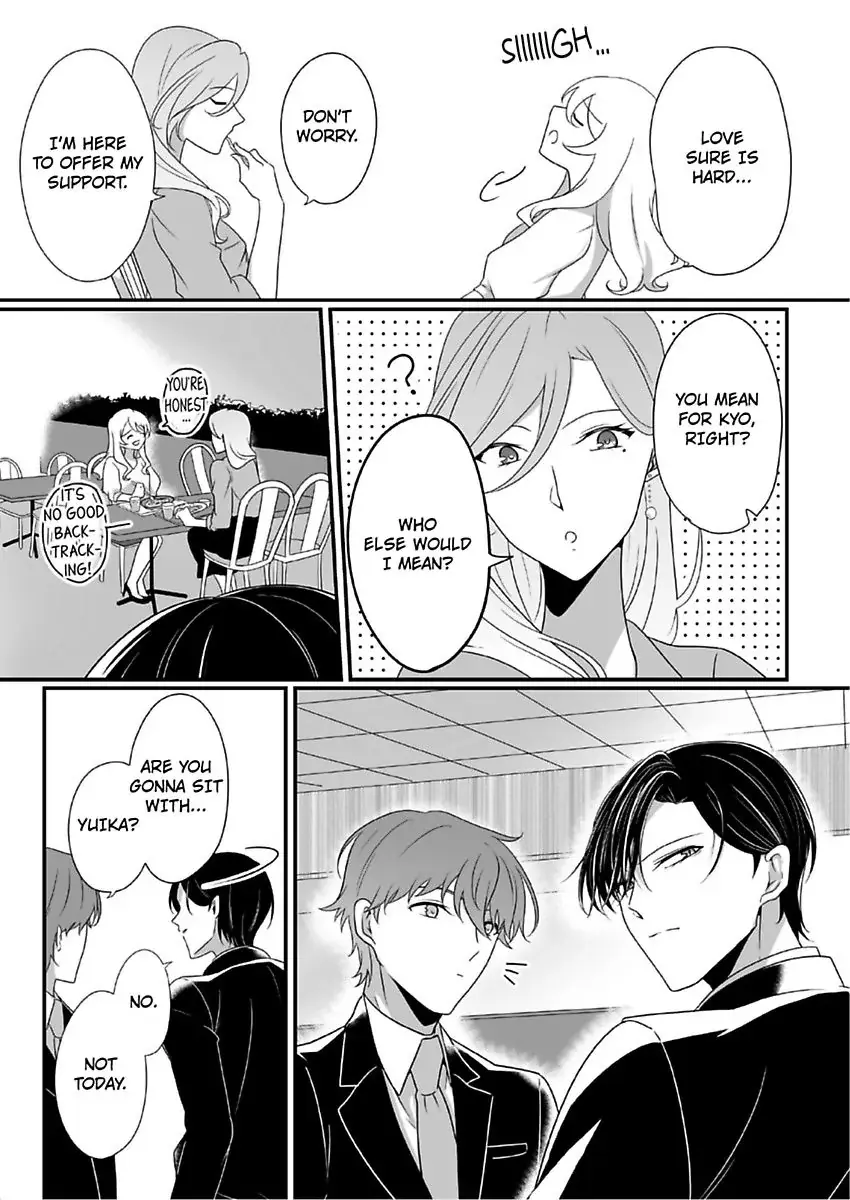 Deisui Etchino Aiteha Daikiraina Doesu Joshi Hitochigainanoni Torokeru Gokujono Kaikan Chapter 11 page 24 - 