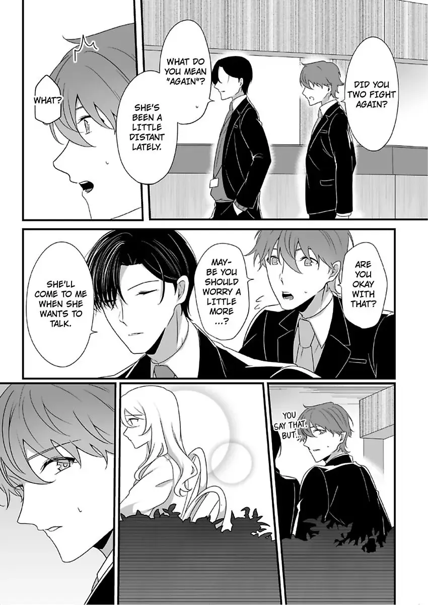 Deisui Etchino Aiteha Daikiraina Doesu Joshi Hitochigainanoni Torokeru Gokujono Kaikan Chapter 11 page 25 - 
