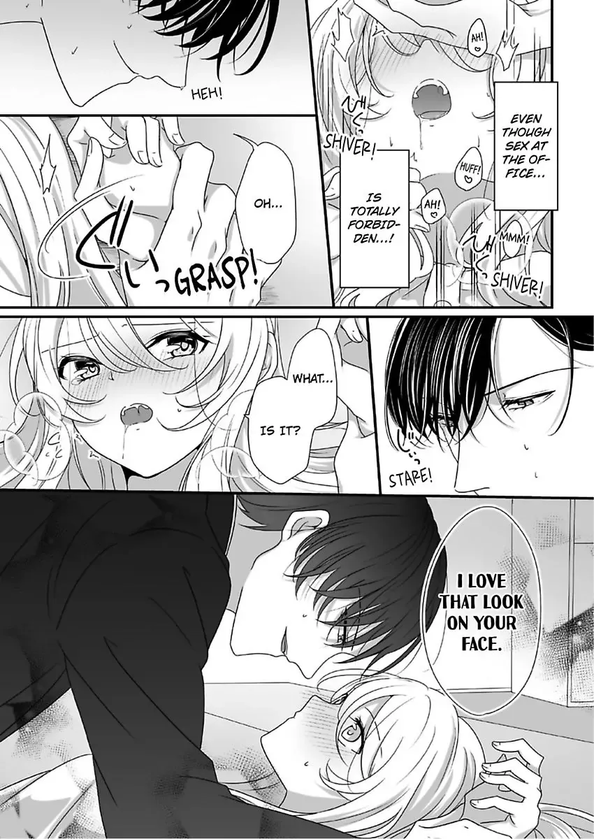 Deisui Etchino Aiteha Daikiraina Doesu Joshi Hitochigainanoni Torokeru Gokujono Kaikan Chapter 11 page 4 - 