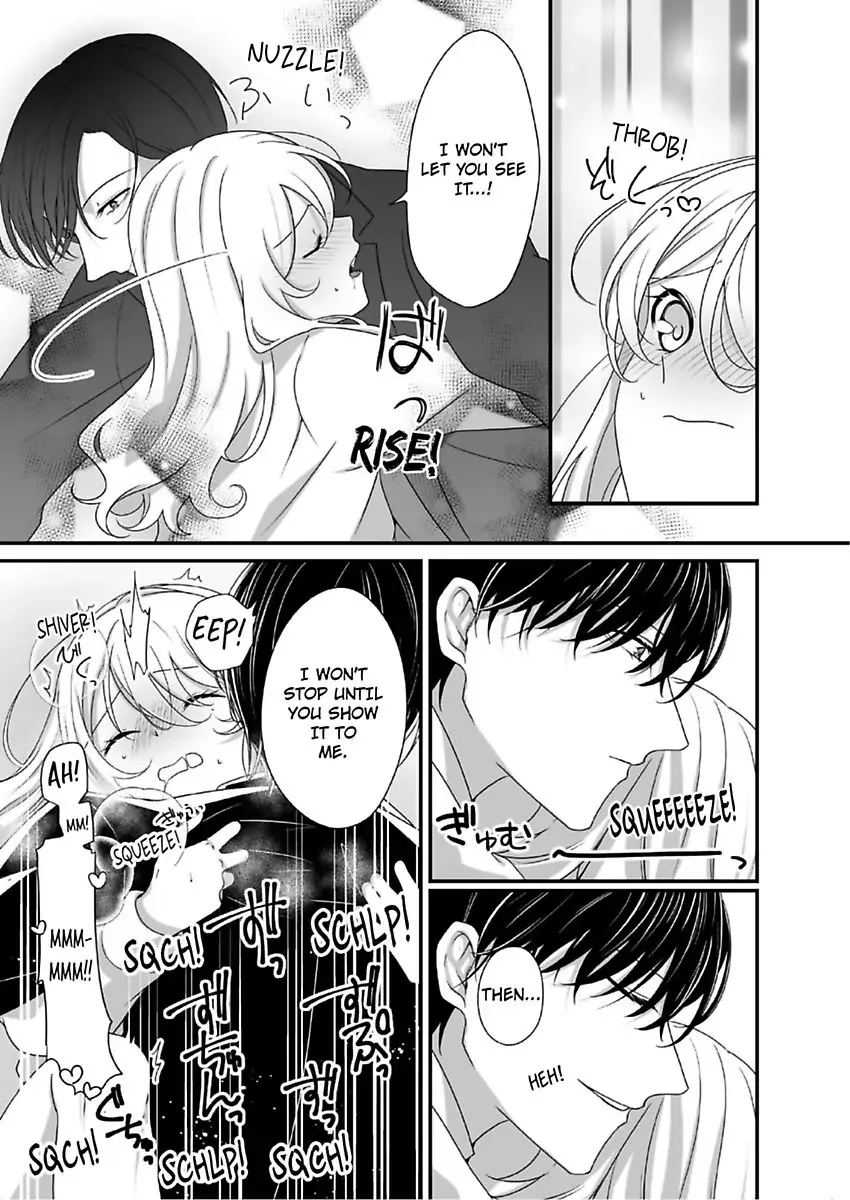 Deisui Etchino Aiteha Daikiraina Doesu Joshi Hitochigainanoni Torokeru Gokujono Kaikan Chapter 11 page 5 - 