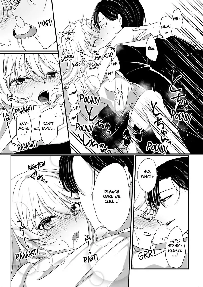 Deisui Etchino Aiteha Daikiraina Doesu Joshi Hitochigainanoni Torokeru Gokujono Kaikan Chapter 11 page 8 - 